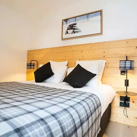 Les Roches Du Mont Blanc Lejlighedshotel *